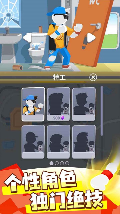 v1.1.0 ׿