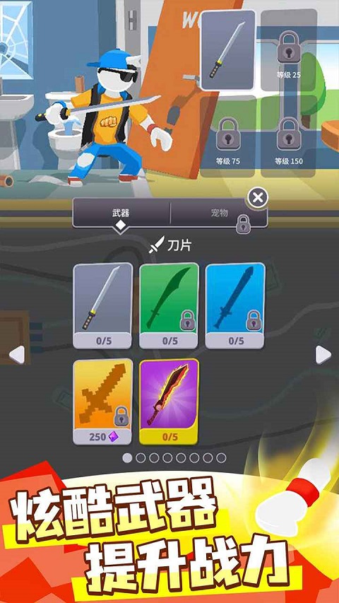 v1.1.0 ׿