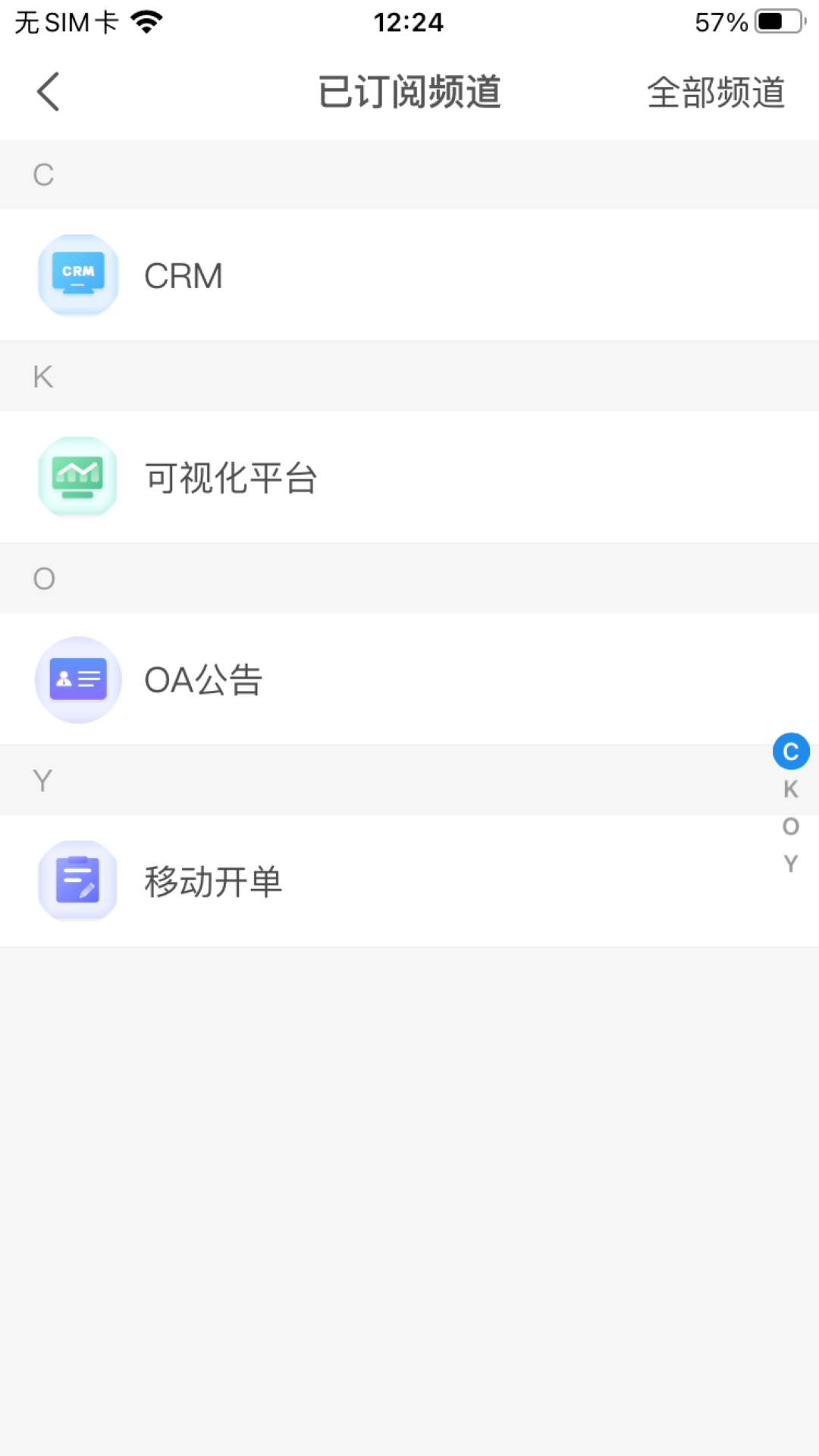 appv1.0.2 °