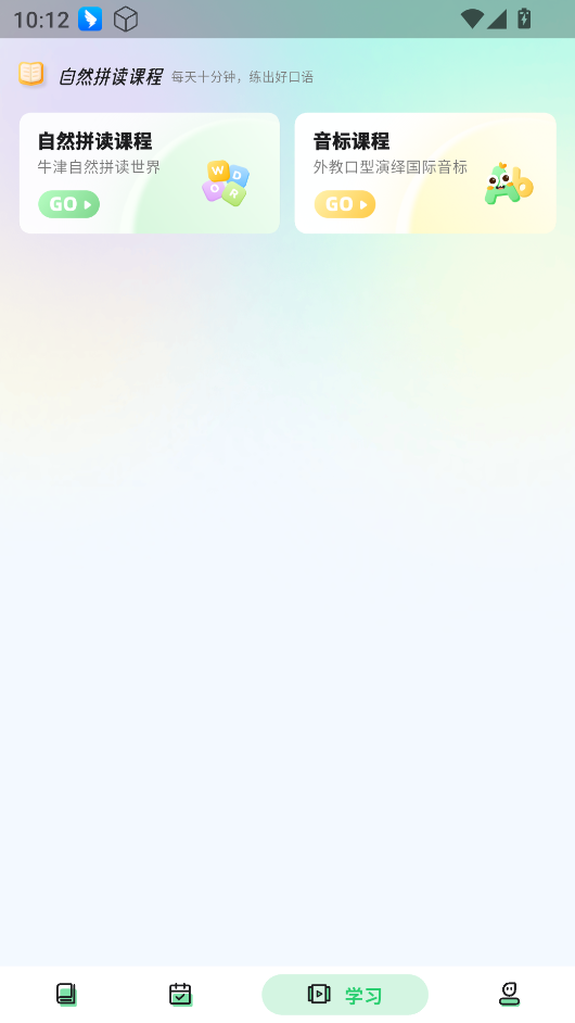 ױv1.0.1 °