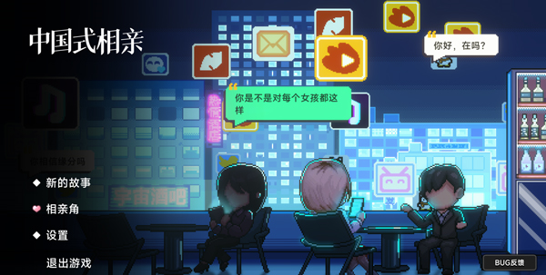 йʽϷֲ(йʽɳ)v4.6.2 ׿