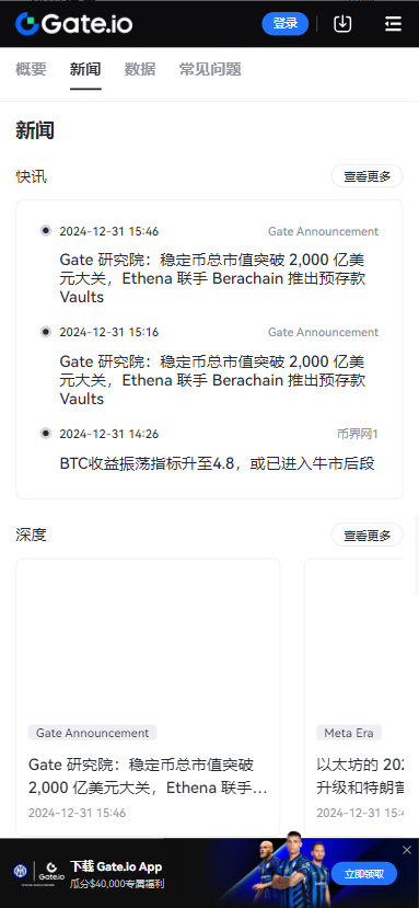 ֻڿ°汾v6.131.0 ׿
