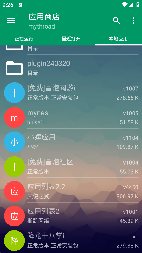 СMrpٷv2.0_sai °