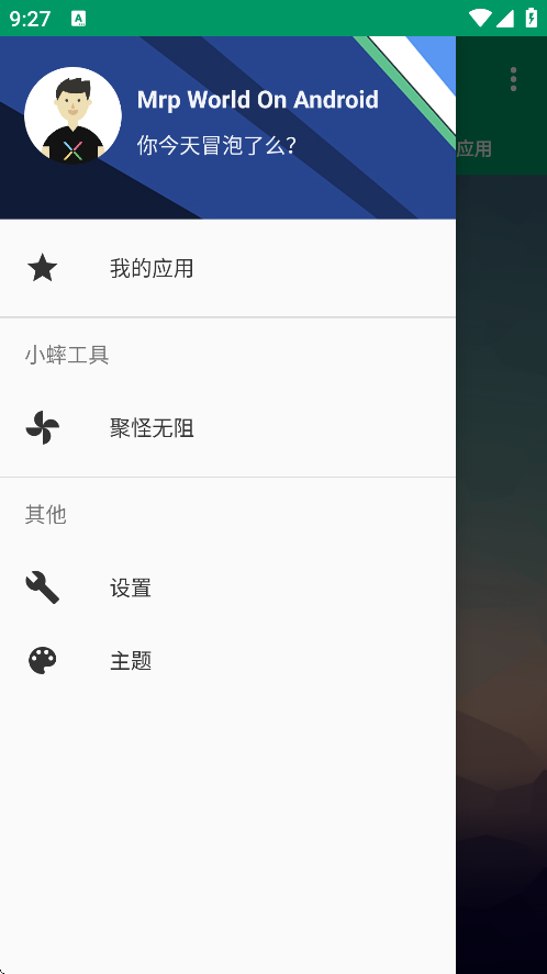 СMrpٷv2.0_sai °