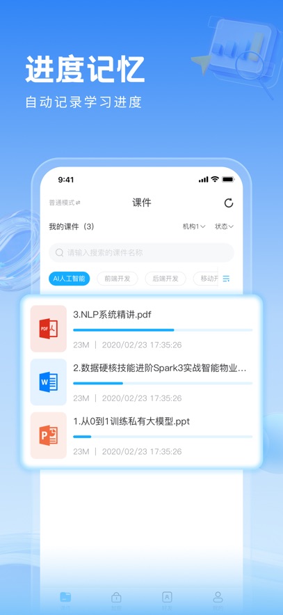 ˾appٷ°汾v5.6.8 °