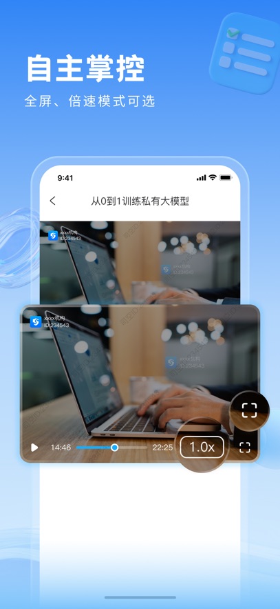 ˾appٷ°汾v5.6.8 °