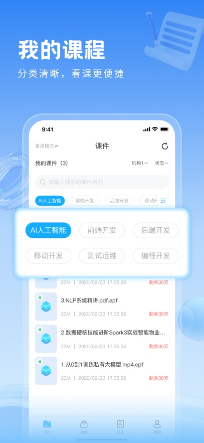˾appٷ°汾v5.6.8 °