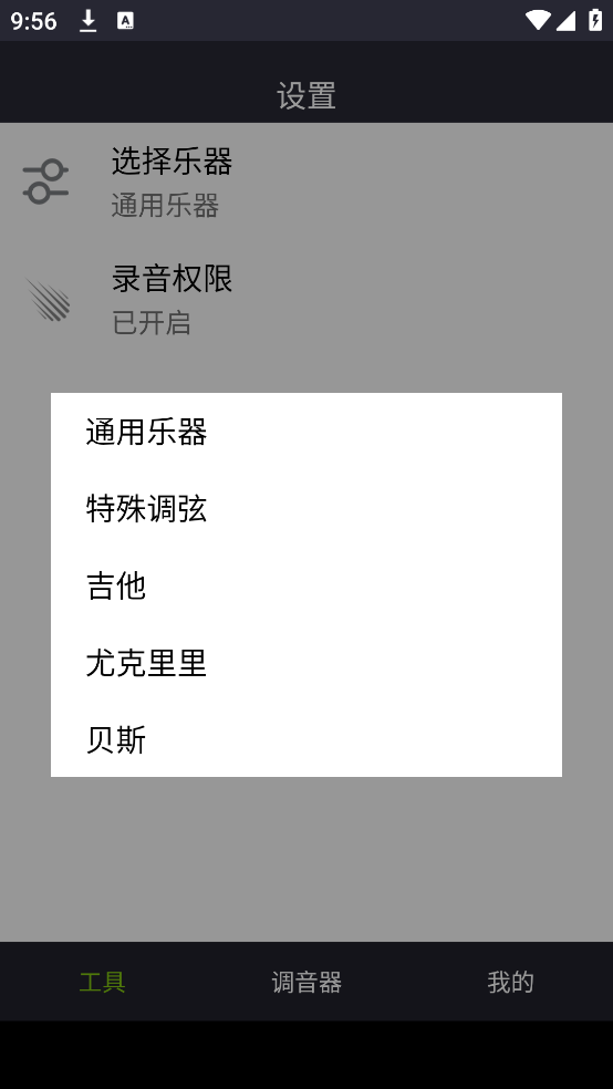 app°v1.0.3 ֻ