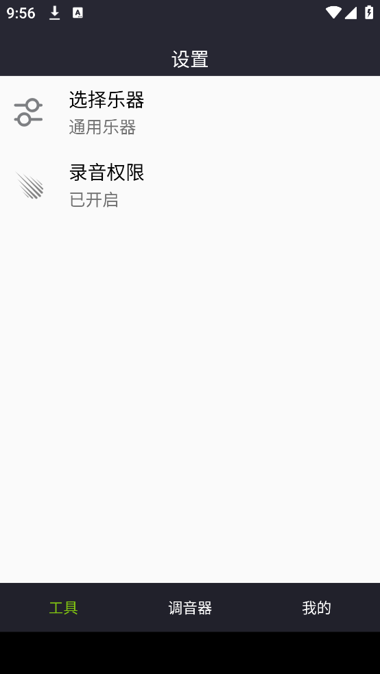 app°v1.0.3 ֻ
