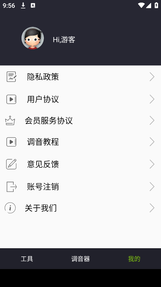 app°v1.0.3 ֻ