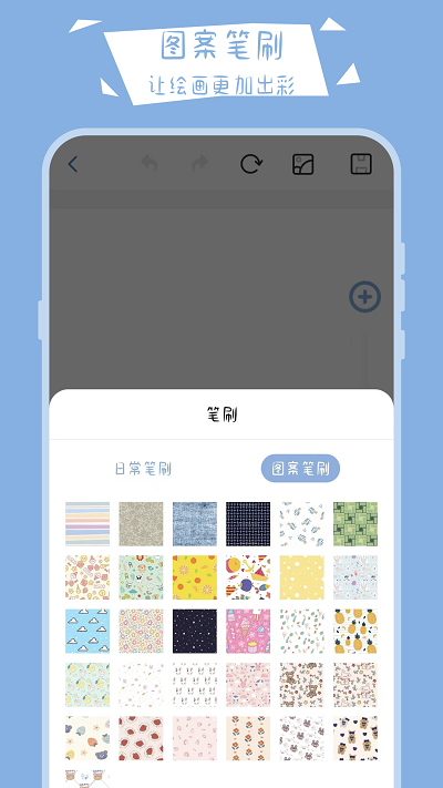 ڰappذװv30.2.4013 ׿