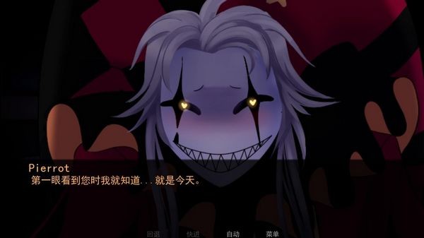 ֵϷ(The Freak Circus)v1.0 ׿