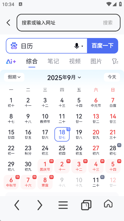 appv1.0.1 ׿