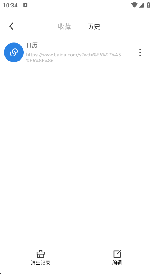 appv1.0.1 ׿