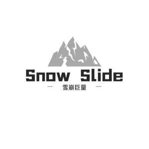 ѩٷv1.0.0 °