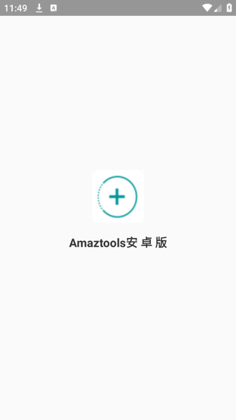 Amaztools׿v1.95.00 °