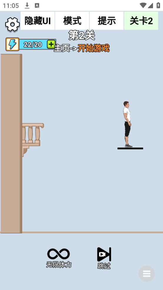 ѹֺշ(ѹ-ţ)v1.0 °