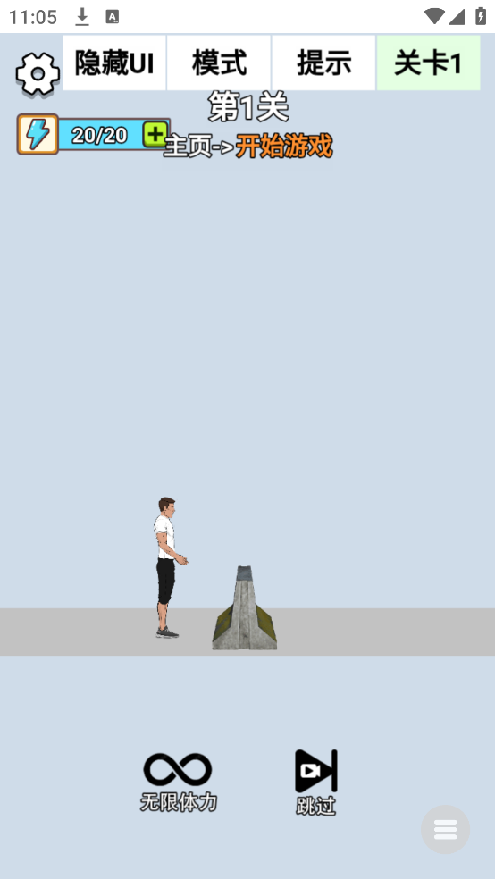 ѹֺշ(ѹ-ţ)v1.0 °