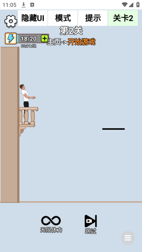 ѹֺշ(ѹ-ţ)v1.0 °