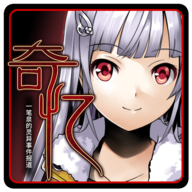 һȪ¼Ϸv1.0.1 ׿
