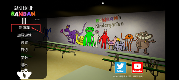 gartenofbanban3ֻӢİ(׶԰3)v1.0.28 °