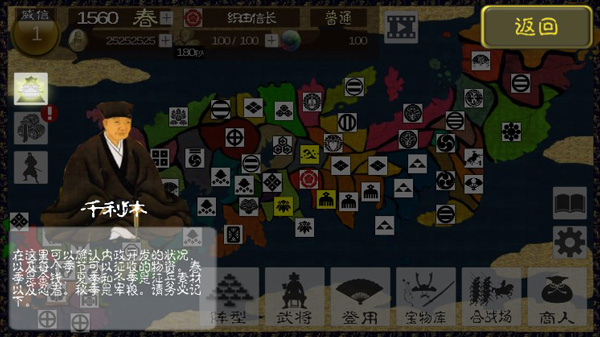 ʿսİ(Samurai)v4.0.5 °