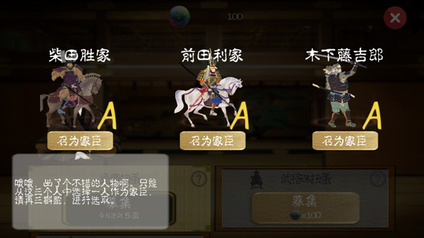 ʿսİ(Samurai)v4.0.5 °