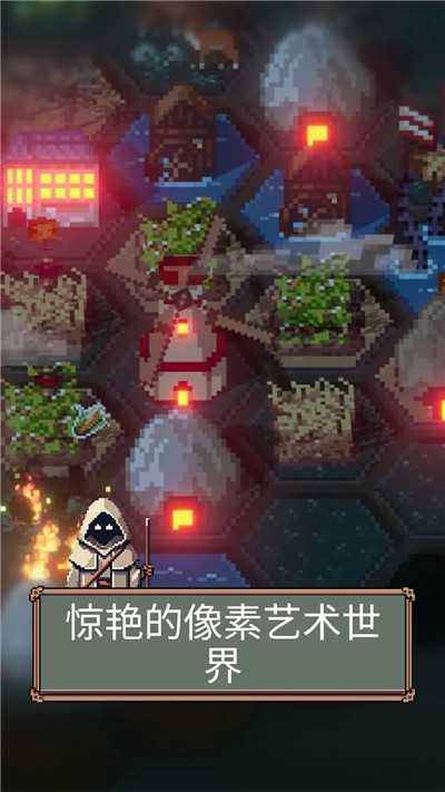 townsfolk()v1.2.6 ׿