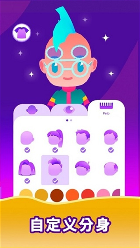 ģϷ(Idle Life)v1.4.6 ׿
