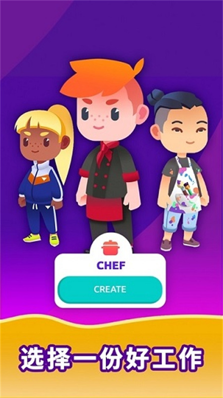 ģϷ(Idle Life)v1.4.6 ׿
