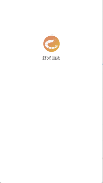 Ϻ׻120֡Ѱv3.0.1 °