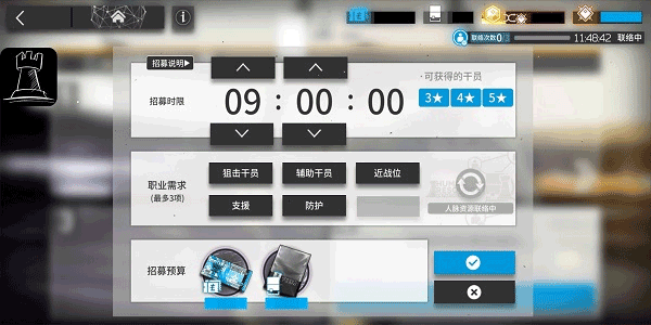 շļ°v1.0 ׿