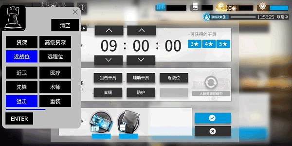 շļ°v1.0 ׿