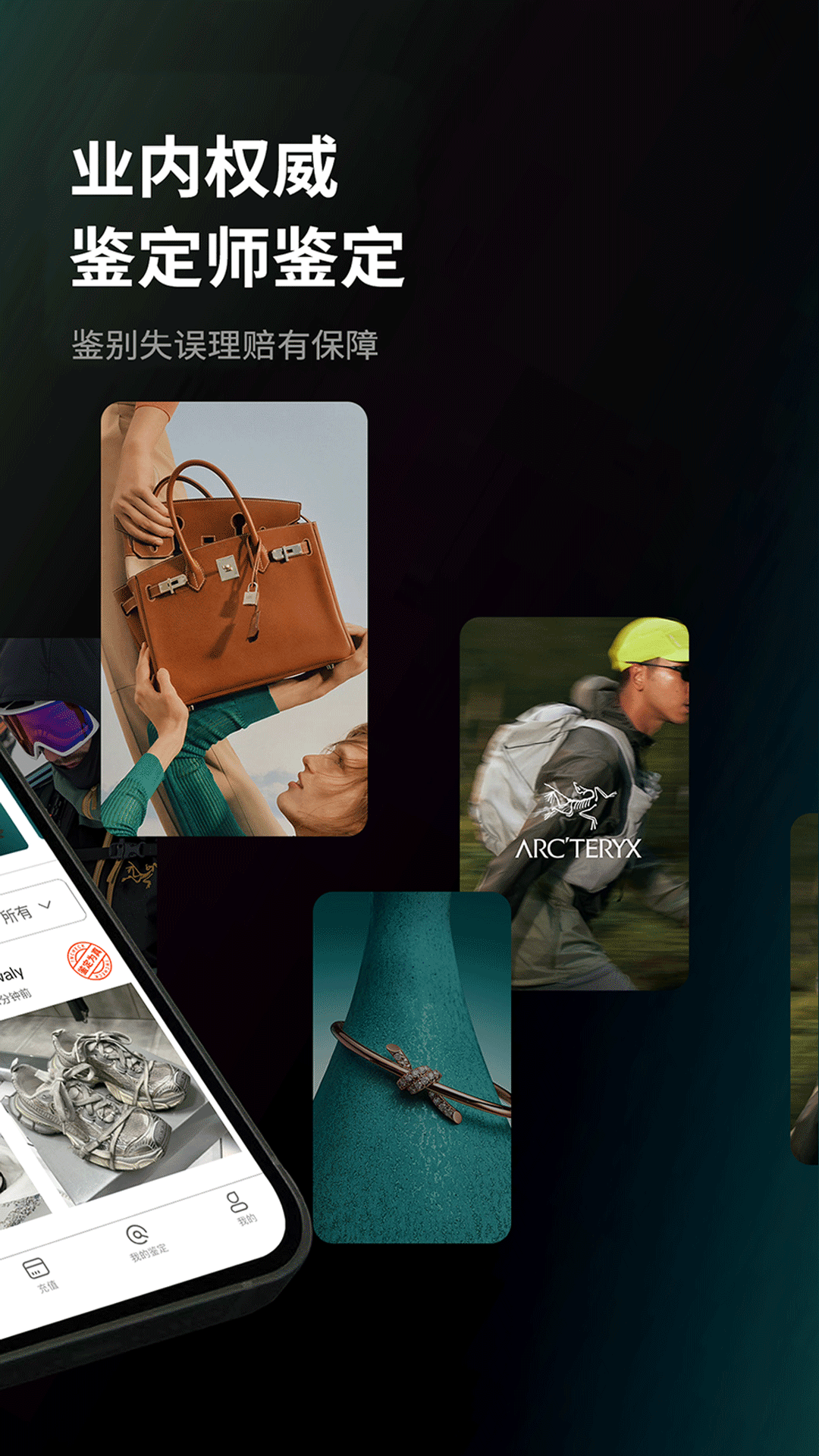 InCheckappv1.2.7 ׿