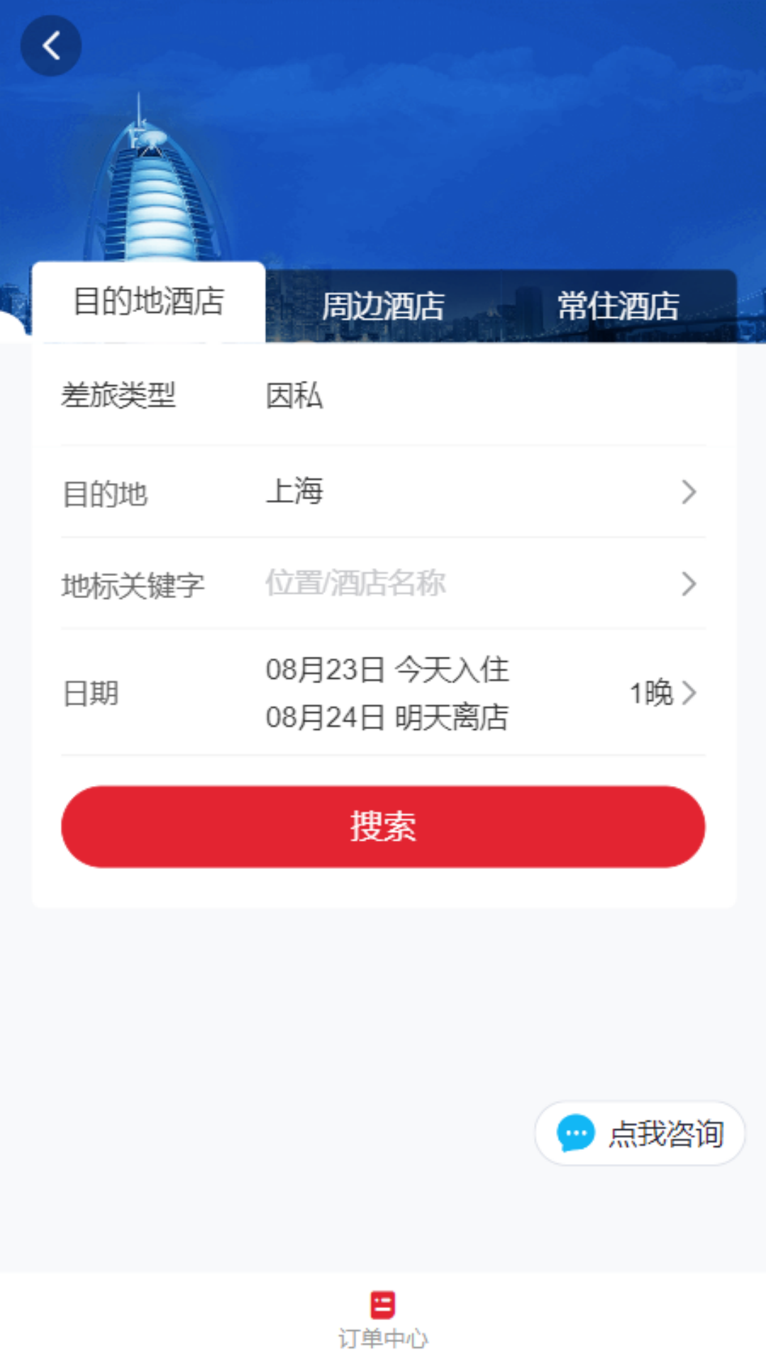 appv1.0.008 ׿