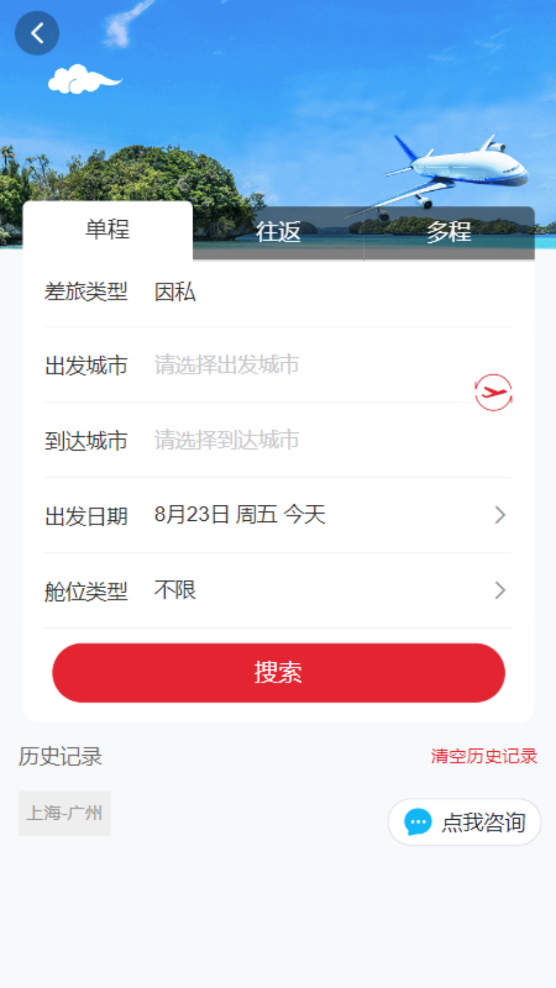 appv1.0.008 ׿