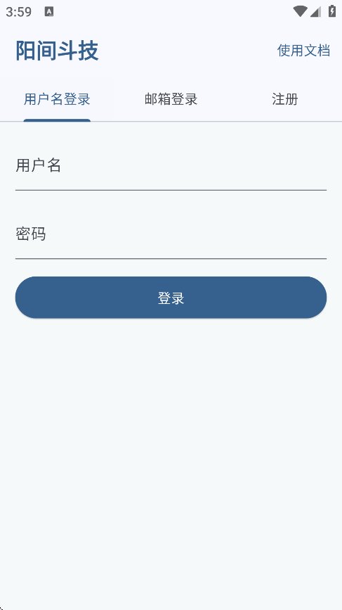 䶷Appv1.1.6 °