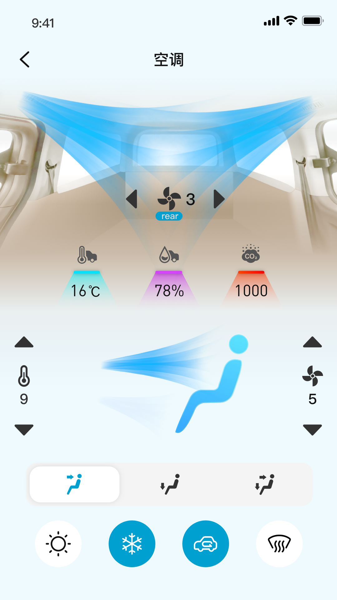 Vala¶Ӫappv2.0.0 ֻ