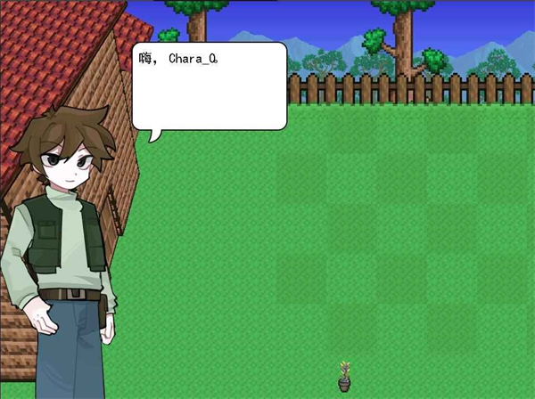 ֲսʬ̩ǰϷ(TerraLawn)v2.0.0 ׿