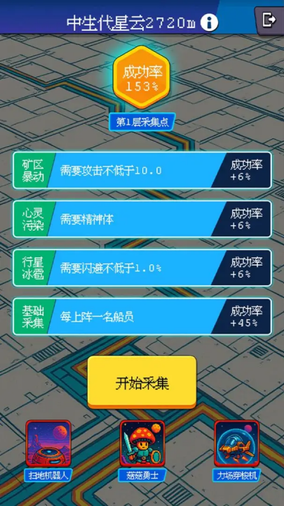 ڿƯģv1.1.0 °
