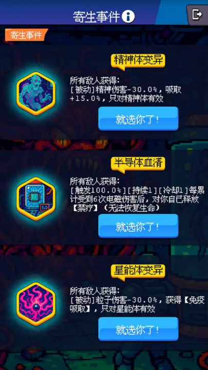 ڿƯģv1.1.0 °