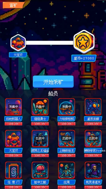 ڿƯģv1.1.0 °