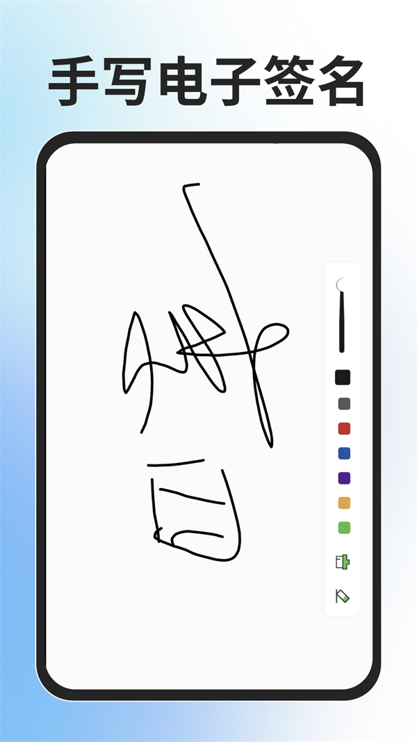 ȫɨappv1.0.1 °
