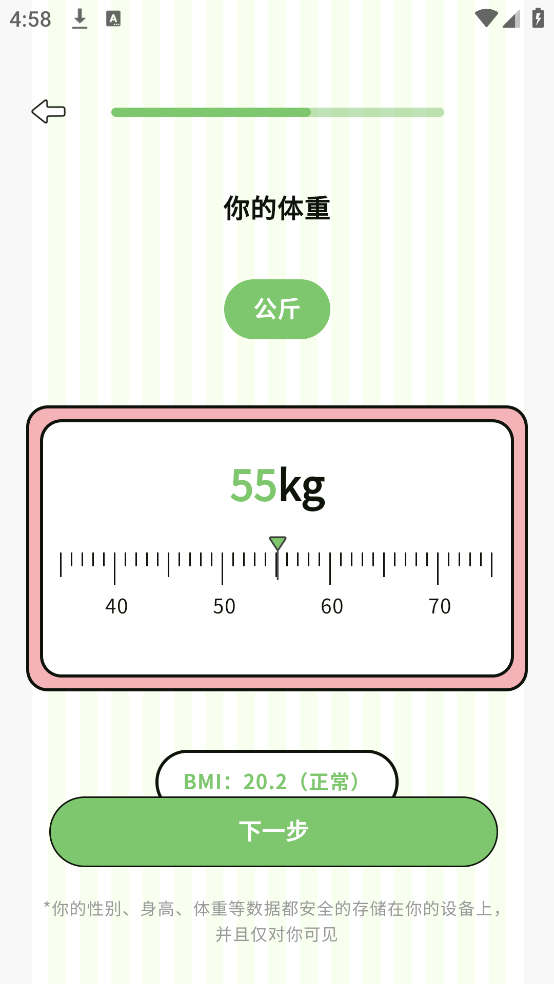 21ȼ֬appv3.2.1.0811 ٷ