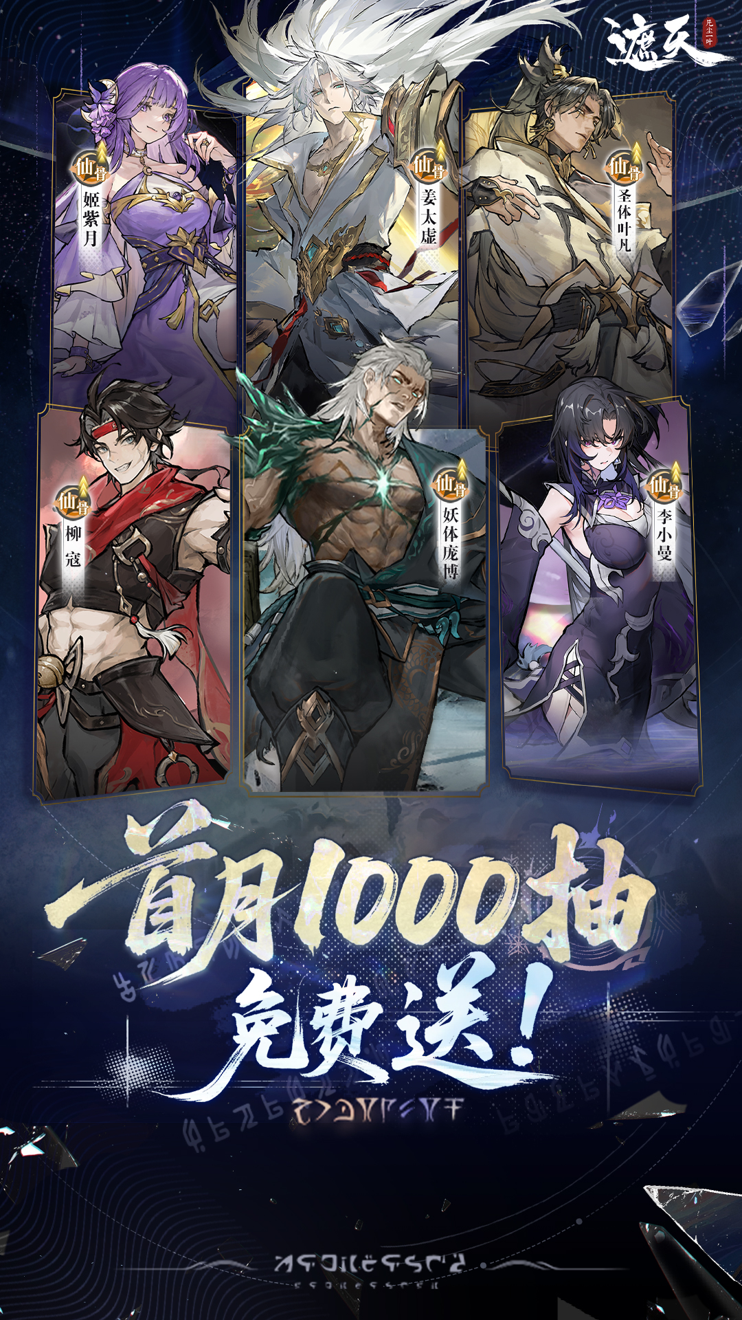 췲һҶ̰汾v1.0.0 ׿