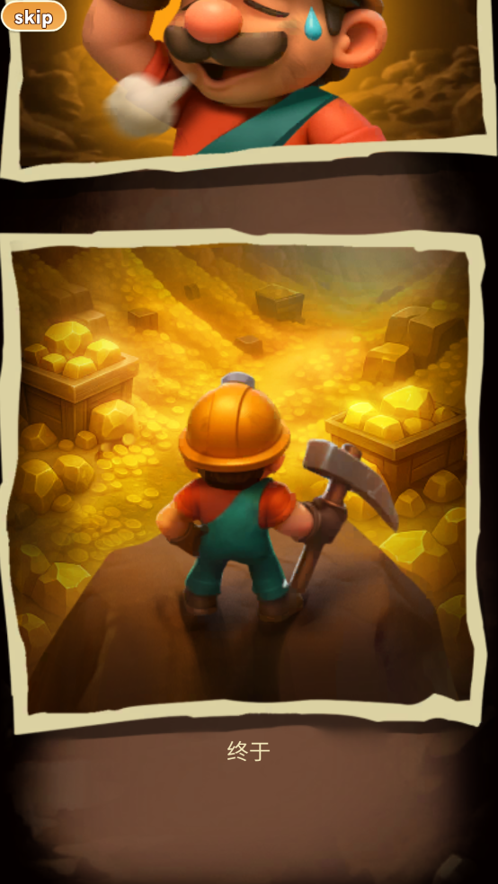 Ϸ(Top Miner)v1.1.1404513 ֻ