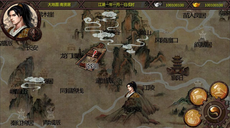ǧȺ(ǧȺ)v1.1.0.6 °