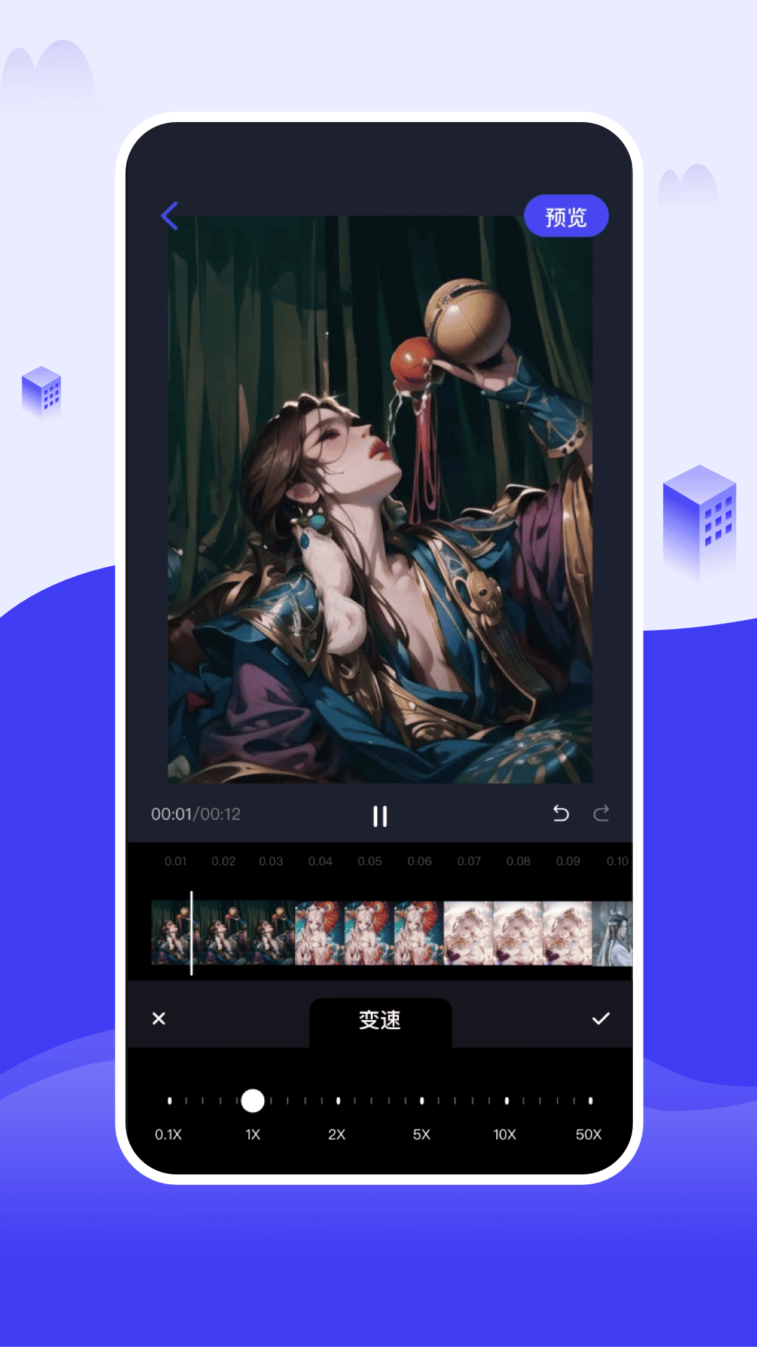 ͼ°v1.3.0 ׿