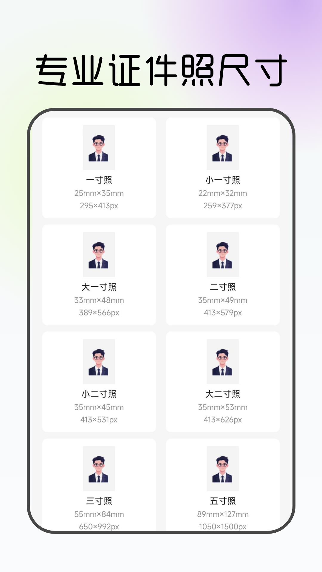 ֹ֤ٷv1.0.0 ׿