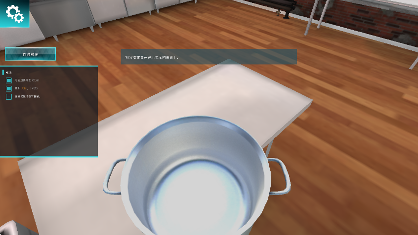 Cooking Simulator׿(ڰģ)v1.67 °